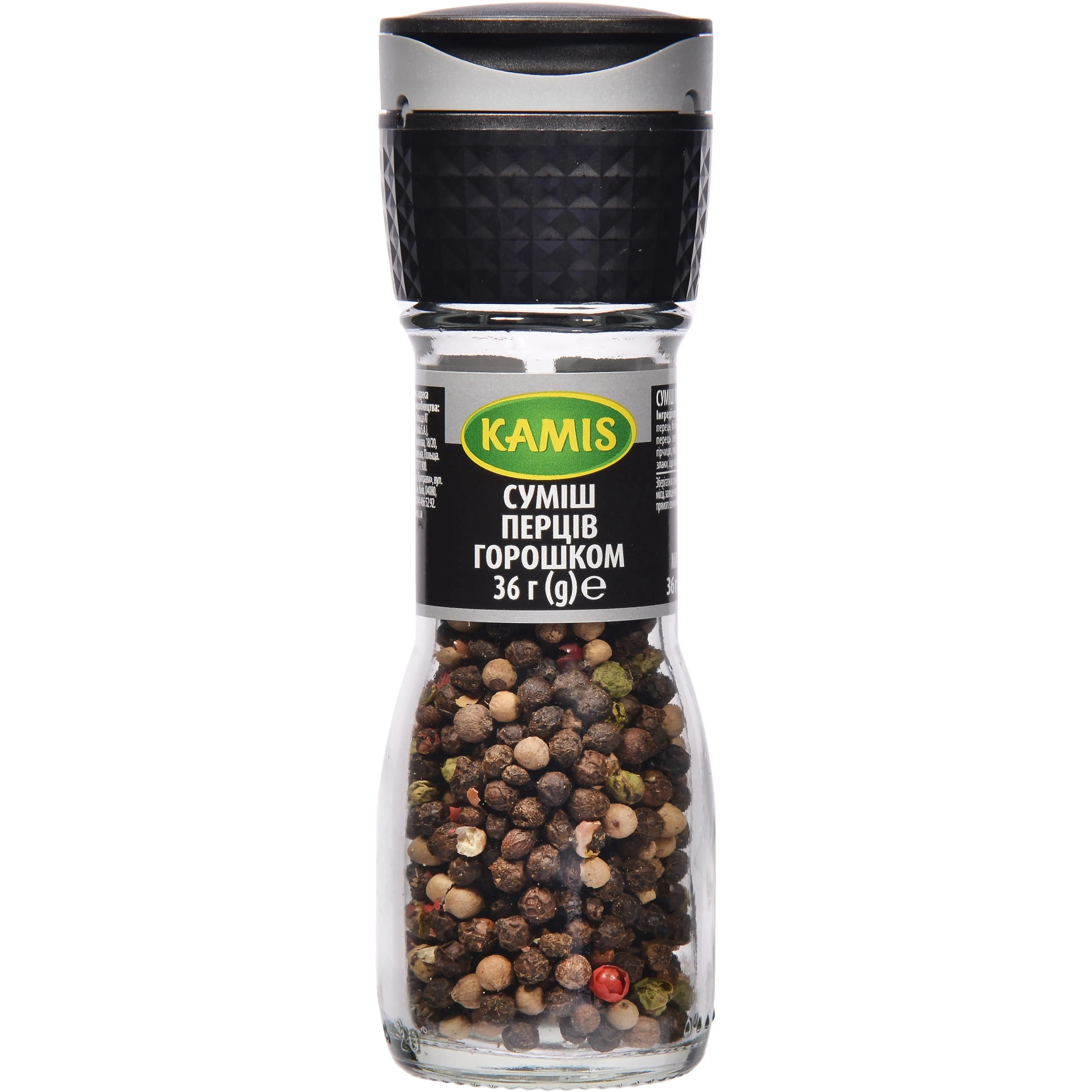 Сумiш перцiв горошком млинок Kamis 36г